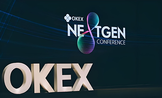 (OE平台网)交易所交易界面